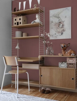 Для детской