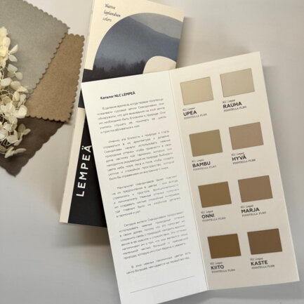 Цветовой каталог NLC LEMPEÄ изб. 1