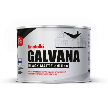 GALVANA Black edition изб. 1