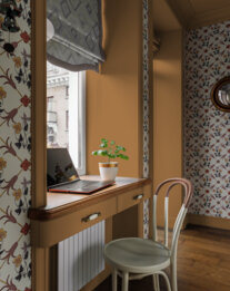 Коллекция NCS Second Edition